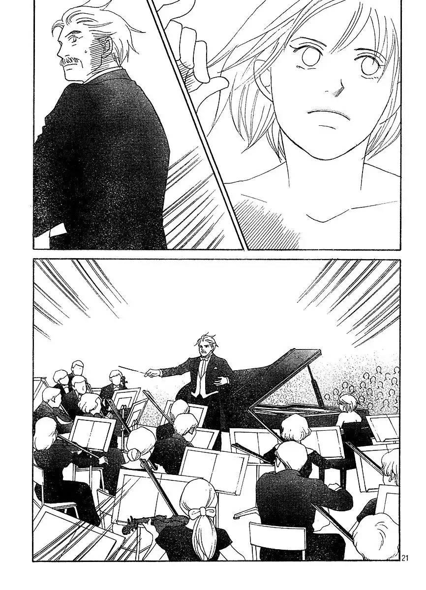 Nodame Cantabile Chapter 127 20